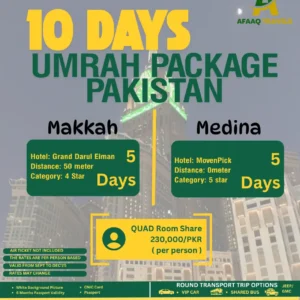 10 day luxury umrah package from pakistan C