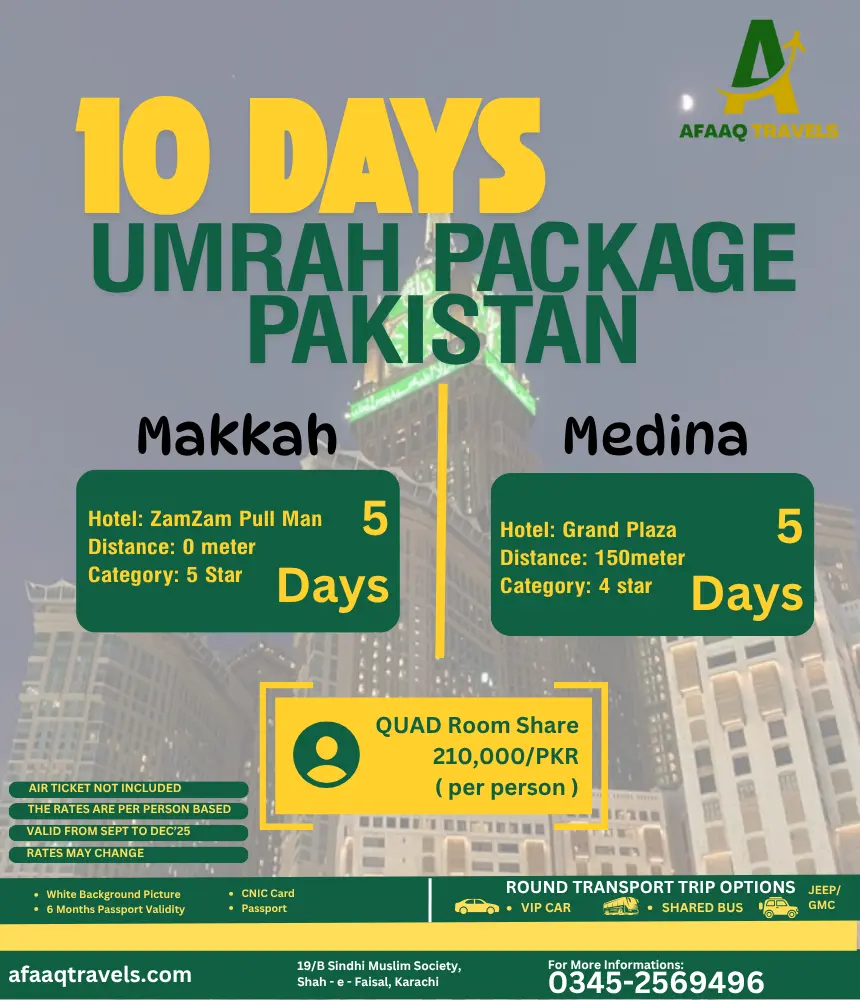 10 days luxury umrah package from Pakistan
