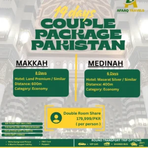 14 days economy umrah package from pakistan 2025