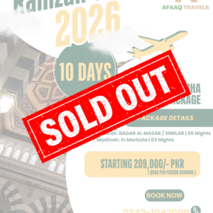 10 Days Ramazan 2026 Umrah Package