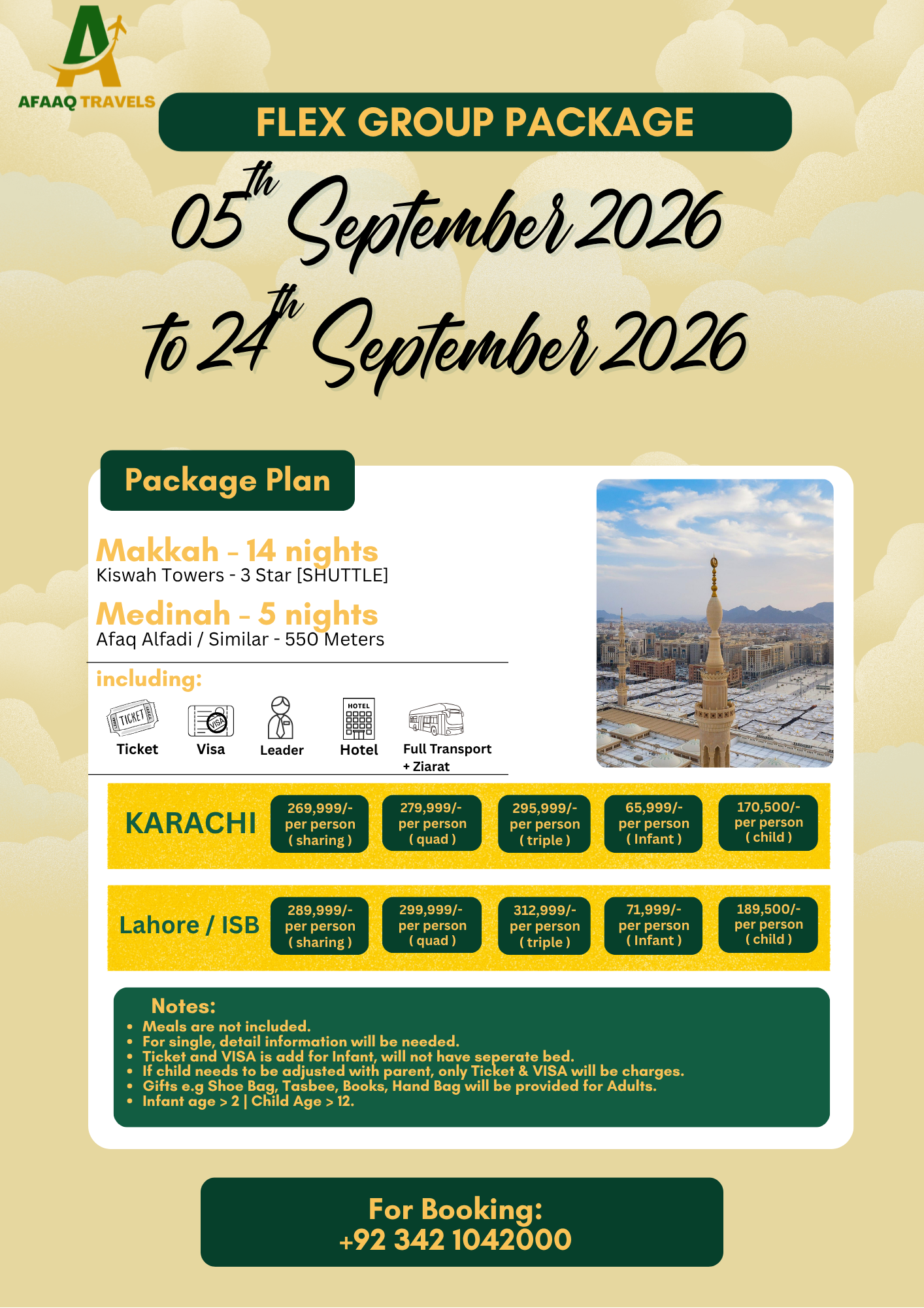 Flex 20 Days September Group Umrah Package 2026 from Pakistan including Kiswah Towers Makkah and Afaq Alfadi Madinah