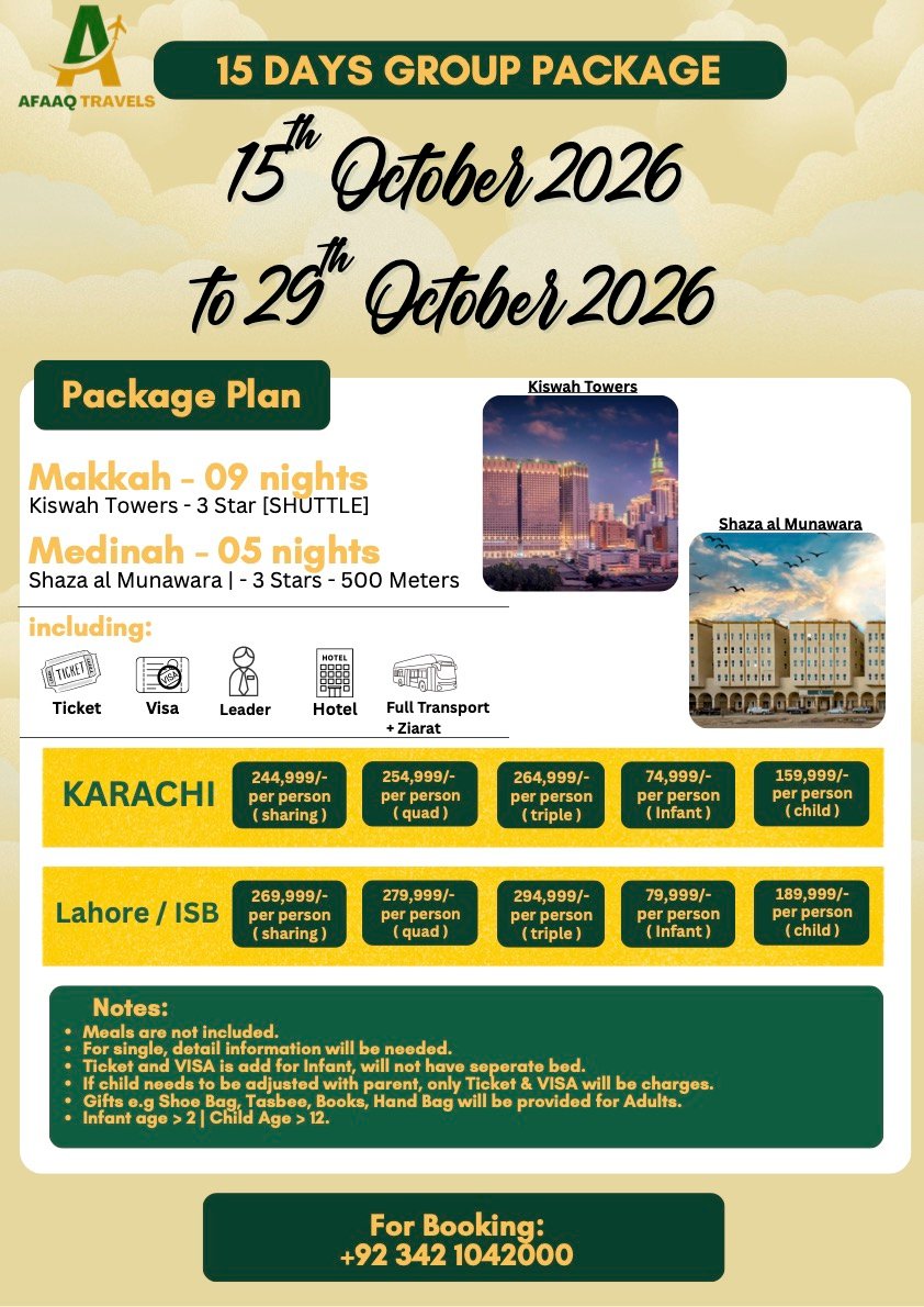 15 Days October Group Umrah Package 2026 from Pakistan with Kiswah Towers Makkah and Shaza Al Munawara Madinah