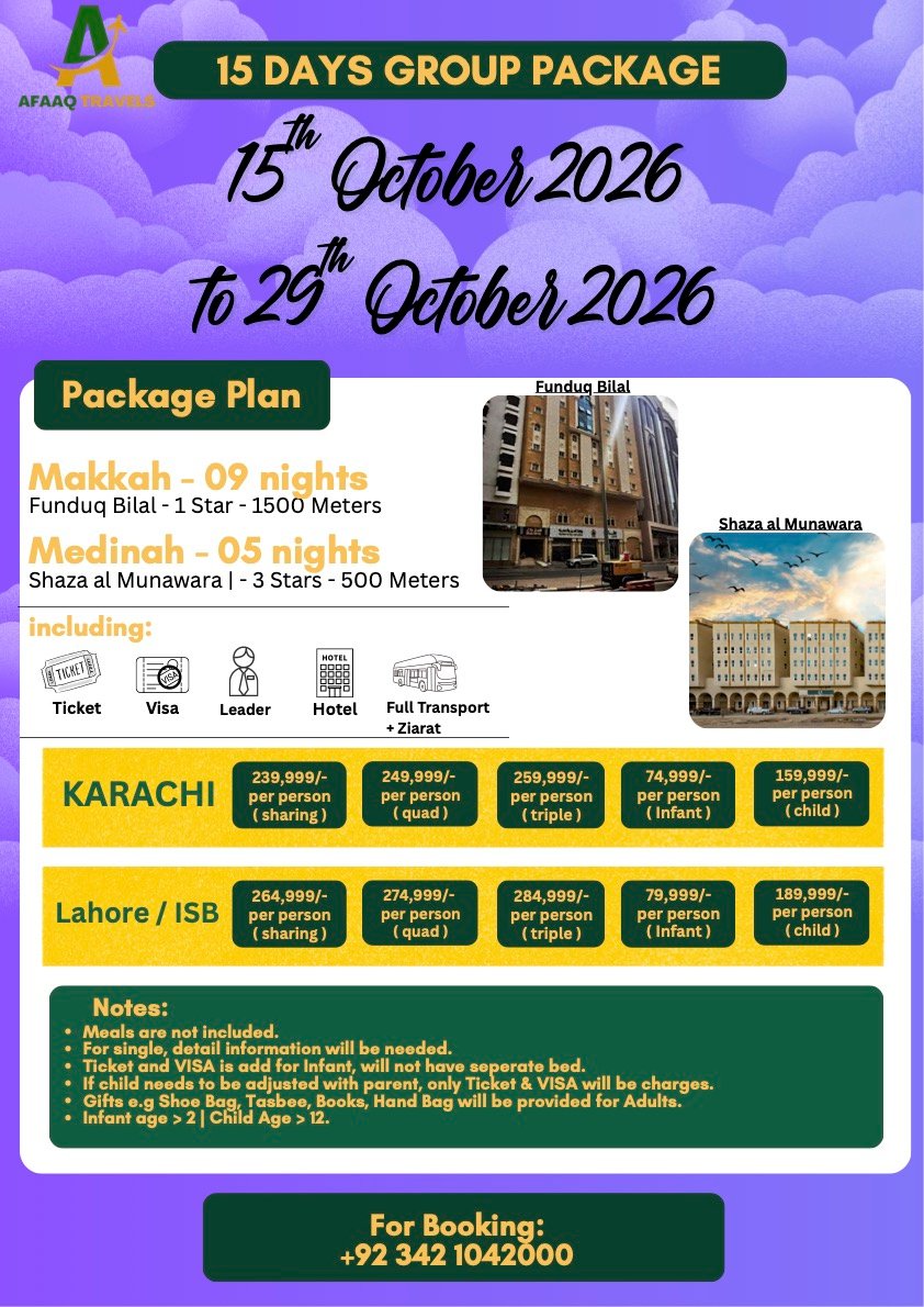 Affordable 15 Days October Group Umrah Package 2026 from Pakistan with Funduq Bilal Makkah and Shaza Al Munawara Madinah