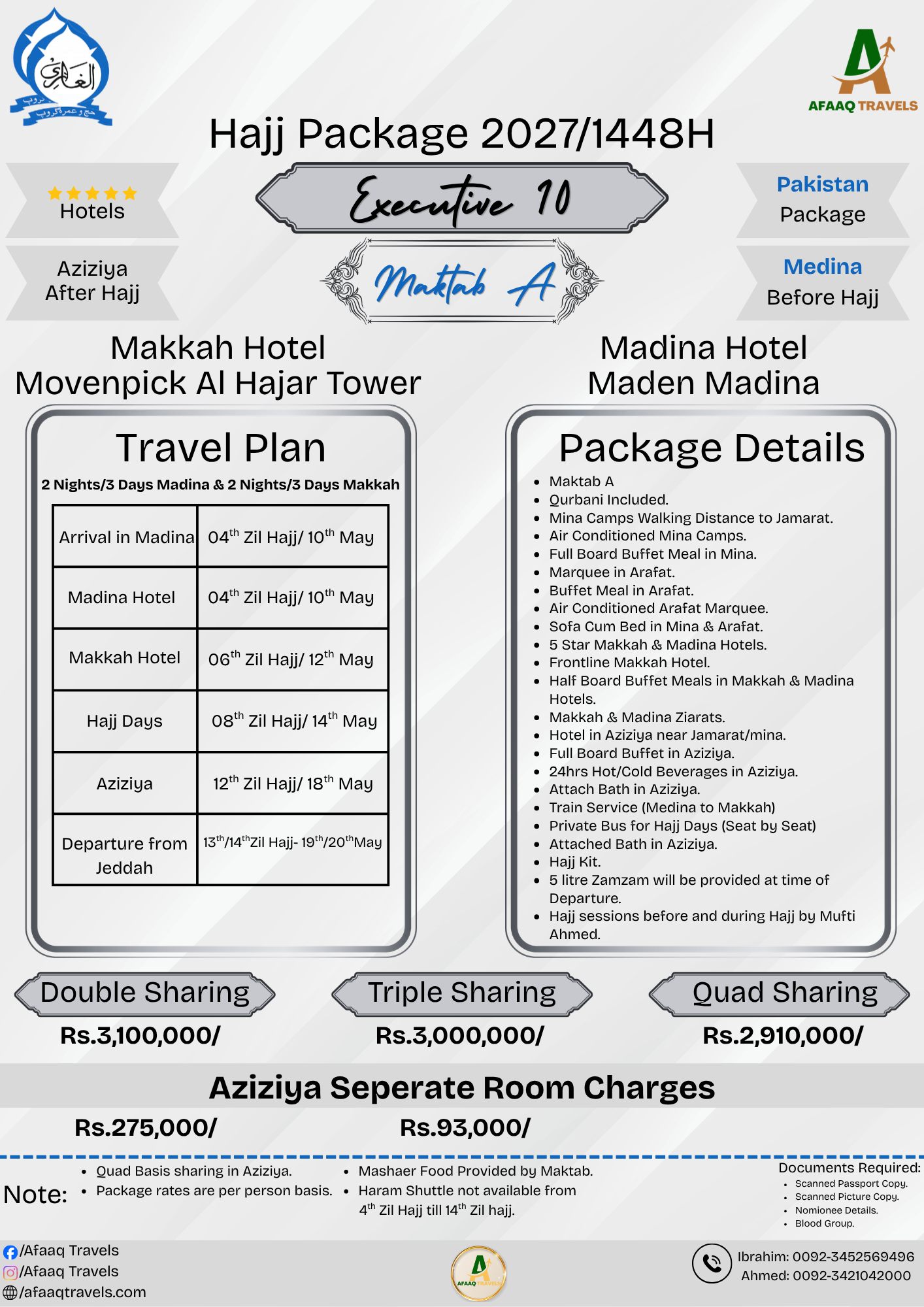 10 Days Executive Luxury Hajj Package 2027 from Pakistan